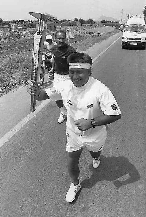 Gene Mills running.